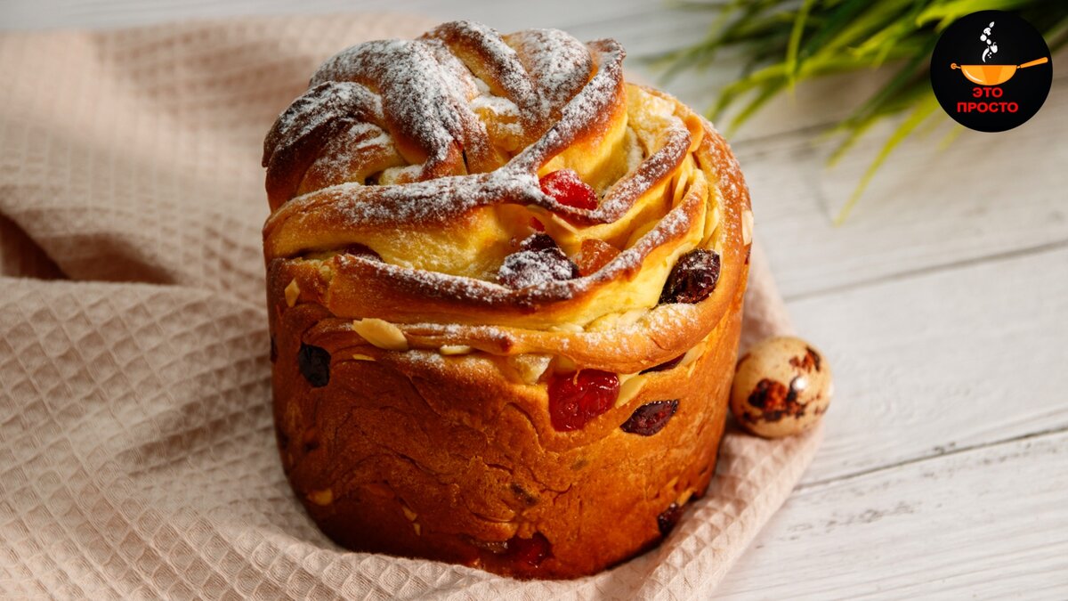 Фото можно листать влево