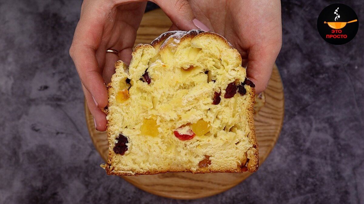 Фото можно листать влево