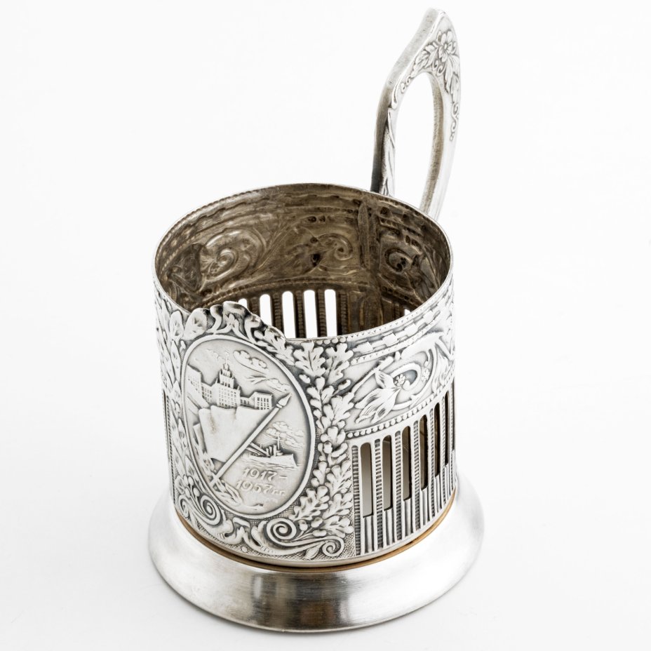 Подстаканник "40 лет Октябрьской революции", мельхиор, Кольчугинский металлургический завод, СССР, 1957 г.